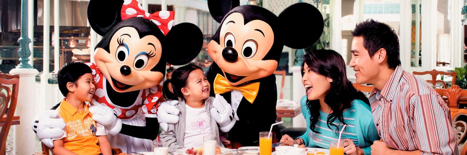 Hongkong Disneyland