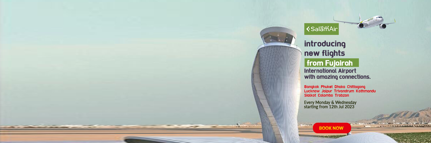 Find Cheap Air Tickets Airline Tickets Cheap Airfare In UAE Find cheap air tickets airline tickets cheap airfare in uae