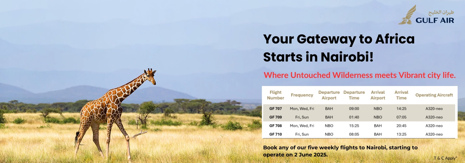 Cheap Air Tickets